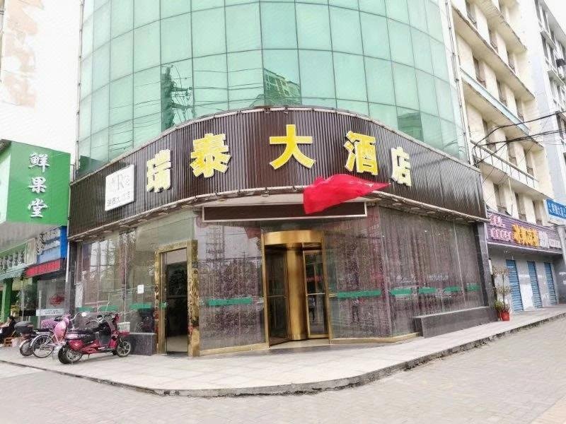 Mengzhu Hotel Over view