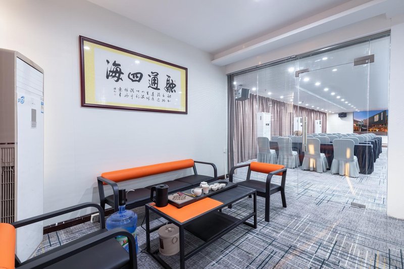 Meihua Garden Hotelmeeting room