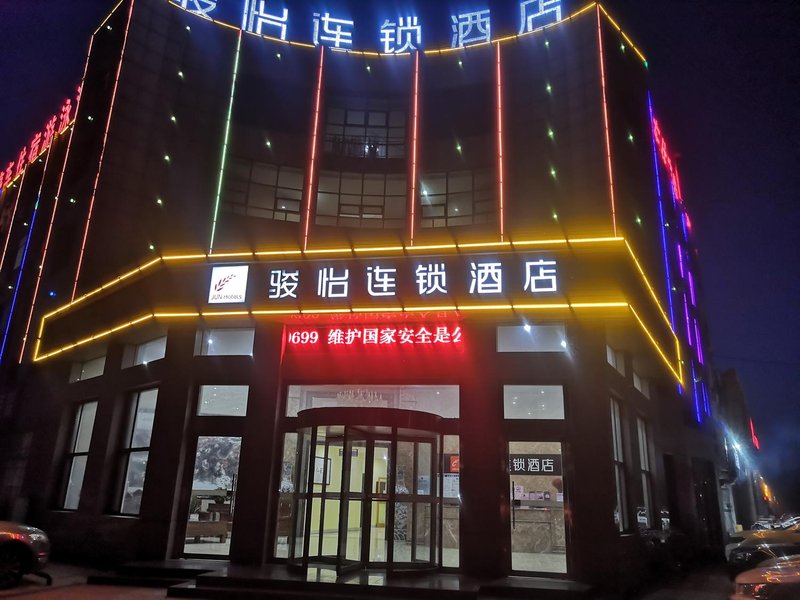  酒店外观