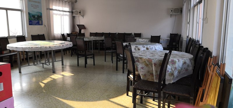 Jingxin Farm HouseRestaurant