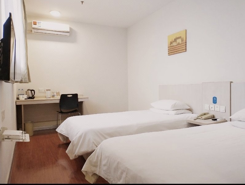 Hanting HotelGuest Room