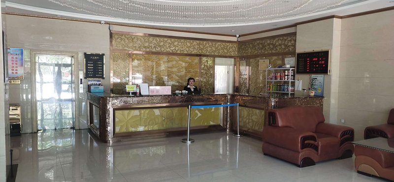 大堂/接待台