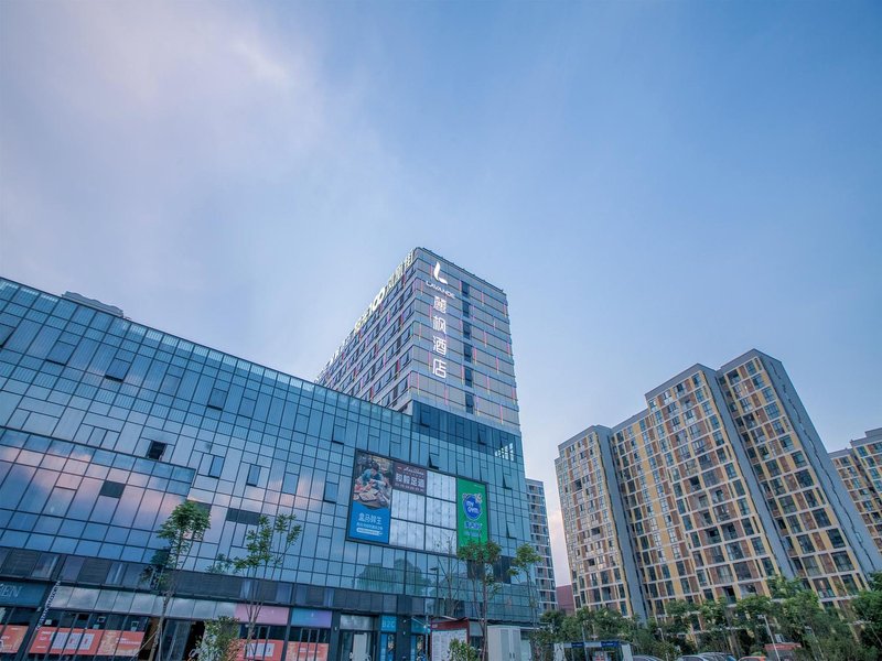 Lavande hotel Changsha sunshine 100 Phoenix Street store Over view