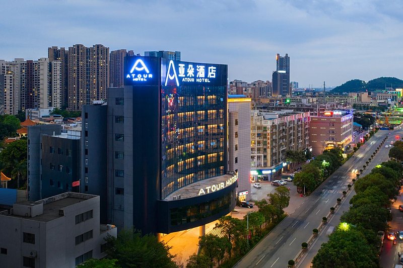 Atour Hotel(Foshan Shunde Chencun Shunlian Plaza) Over view