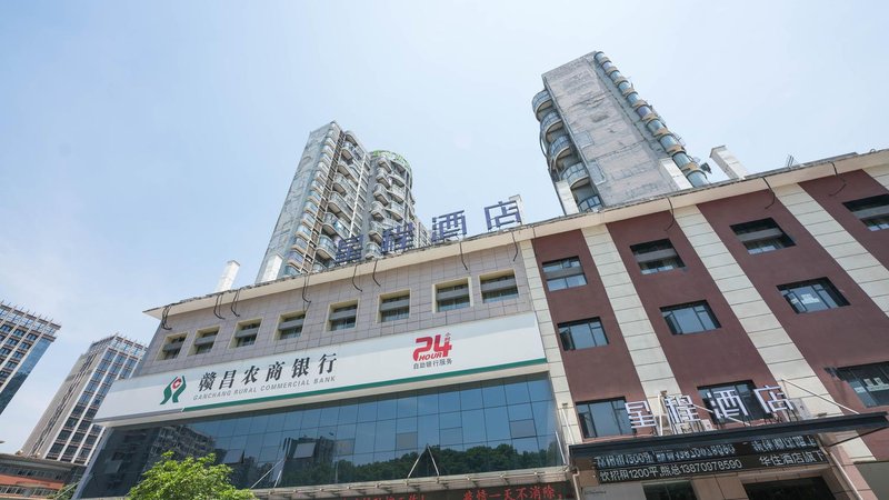 Ibis Styles Nanchang Xiaolan Industrial Park HotelOver view