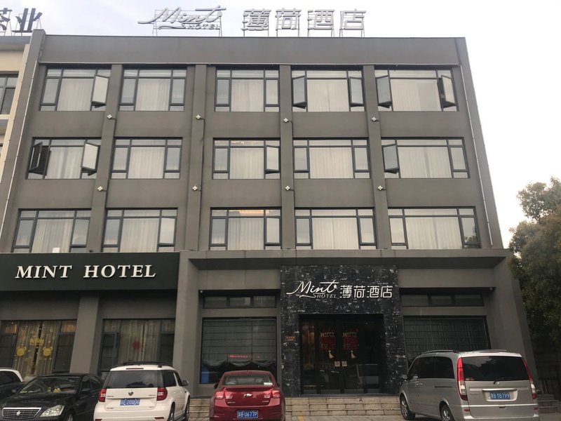  酒店外观