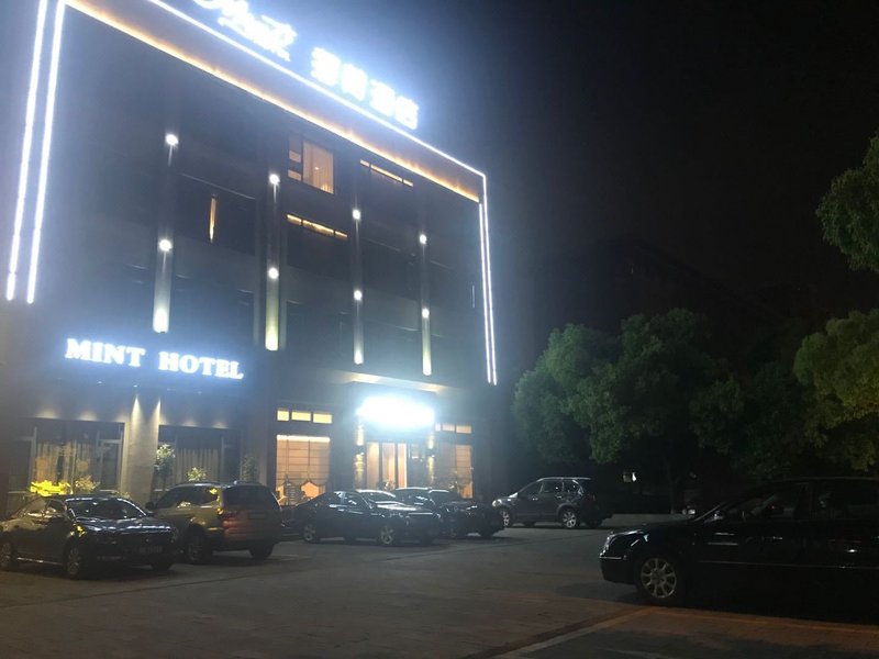 酒店外观