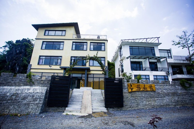 Quchenhua Hostel Over view