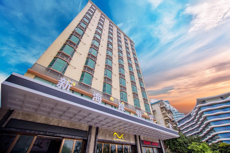 Xinhai'an Holiday Apartment (Zhanjiang Jinshawan) Over view