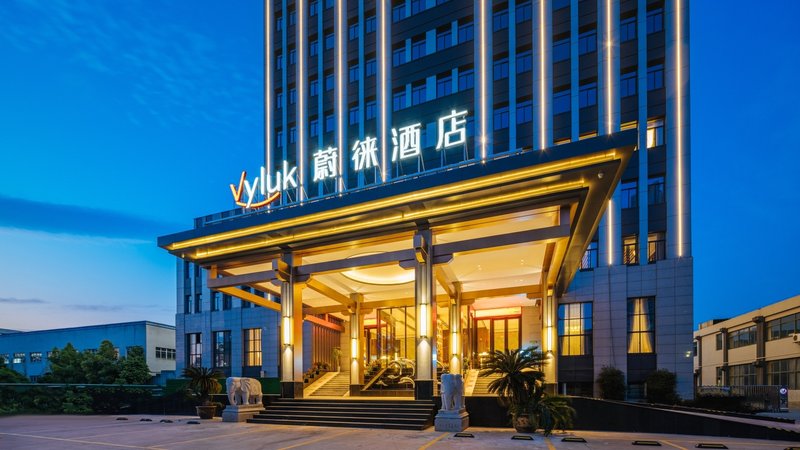 Ningbo Shipu Yunxi Hotel Over view