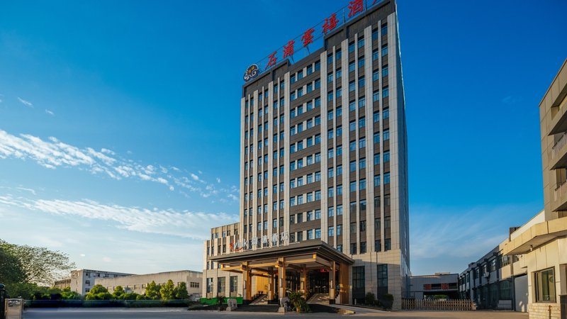 Ningbo Shipu Yunxi Hotel Over view