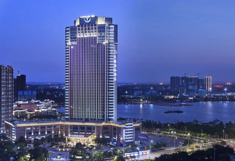 Tianjiao International Hotel over view