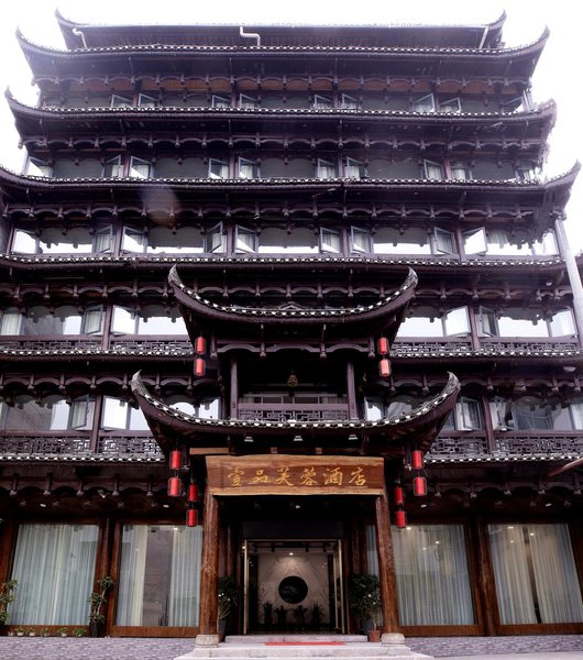 Yipin Furong HotelOver view