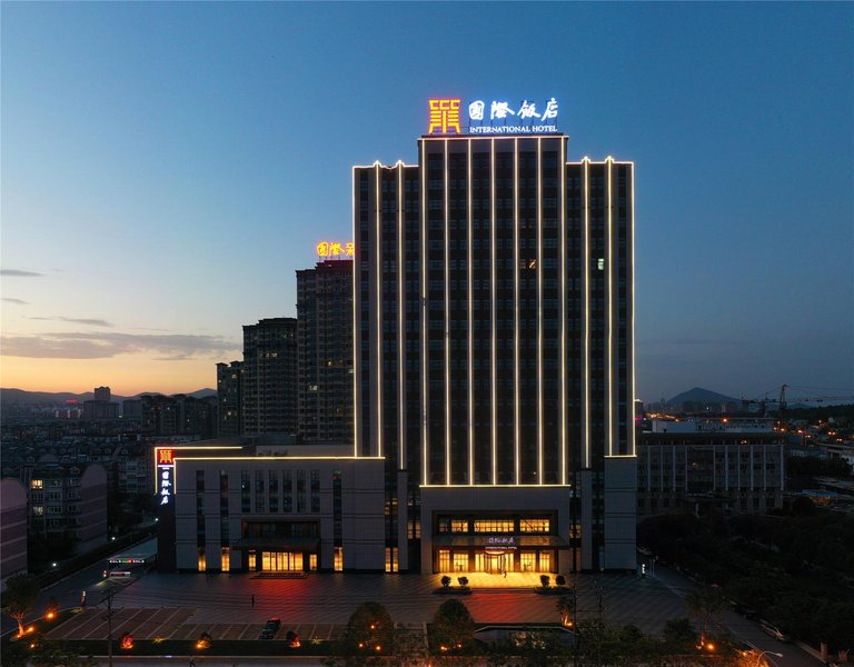 Chaohu International Hotel Over view