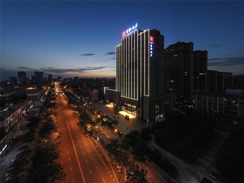 Chaohu International Hotel Over view