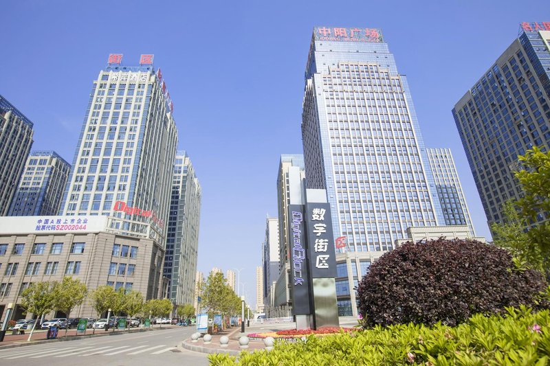 Xana Hotelle (Fuzhou Municipal Government) Over view