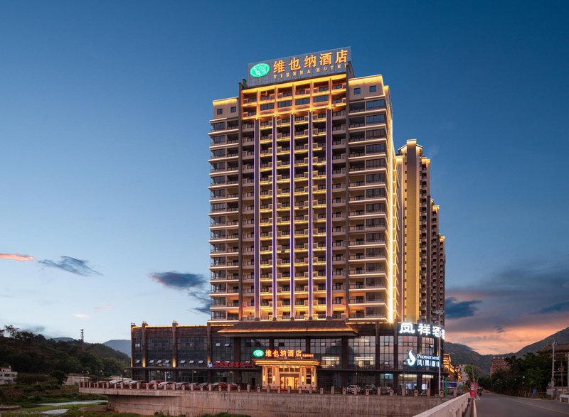 Vienna Hotel (Chaozhou Fenghuang Xincheng) Over view