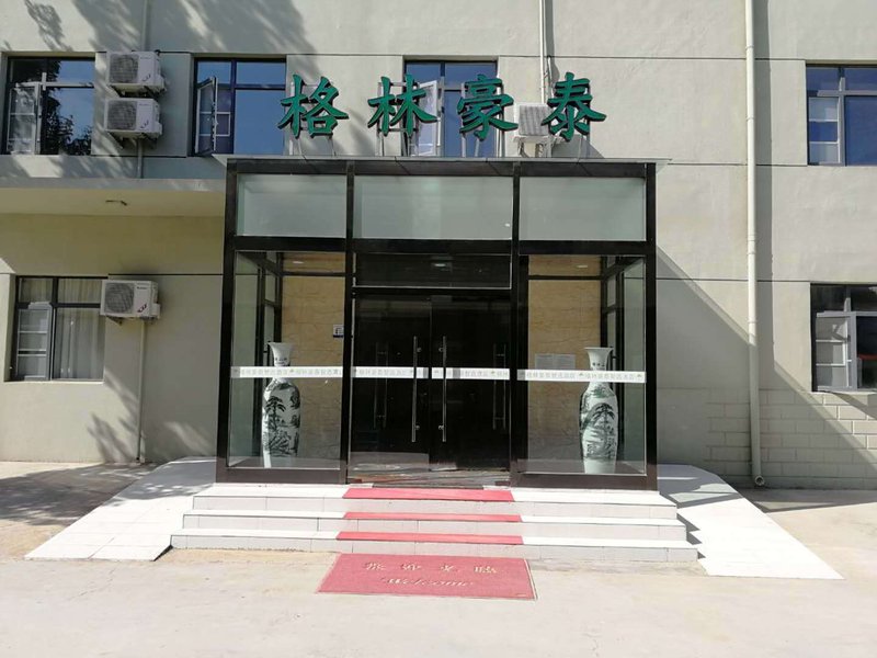 GreenTree Inn Zhixuan Hotel (Cangzhou Mingzhu Shopping Mall) 酒店外观