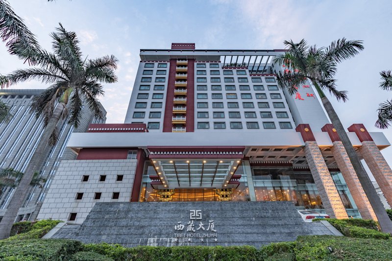 Zhuhai Tibet Hotel Over view