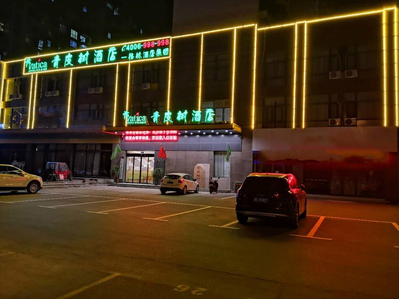 酒店外观