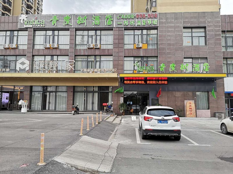 酒店外观