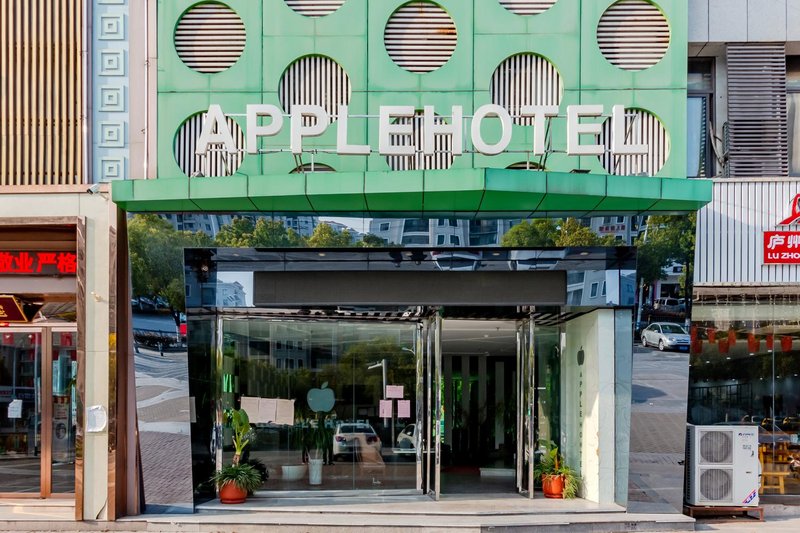 Apple Hotel, Hefei Over view