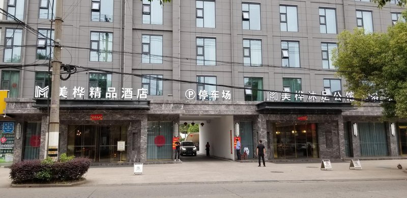 Jincheng Business Hotel Over view