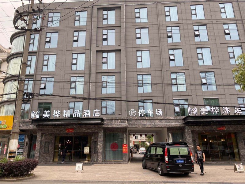 Jincheng Business Hotel Over view