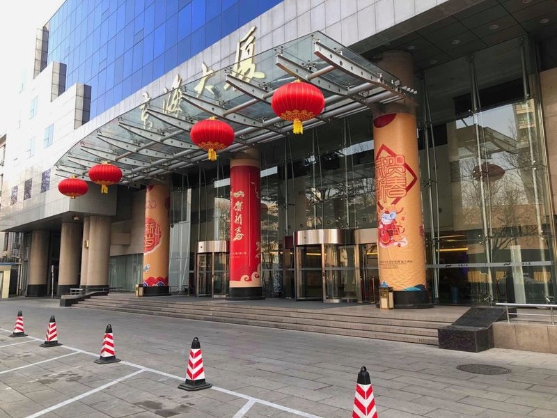 Jinghai Building Over view