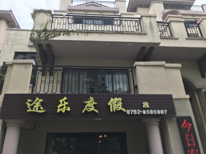 Huizhou Vanke Double Moon Bay Resort Apartment Over view