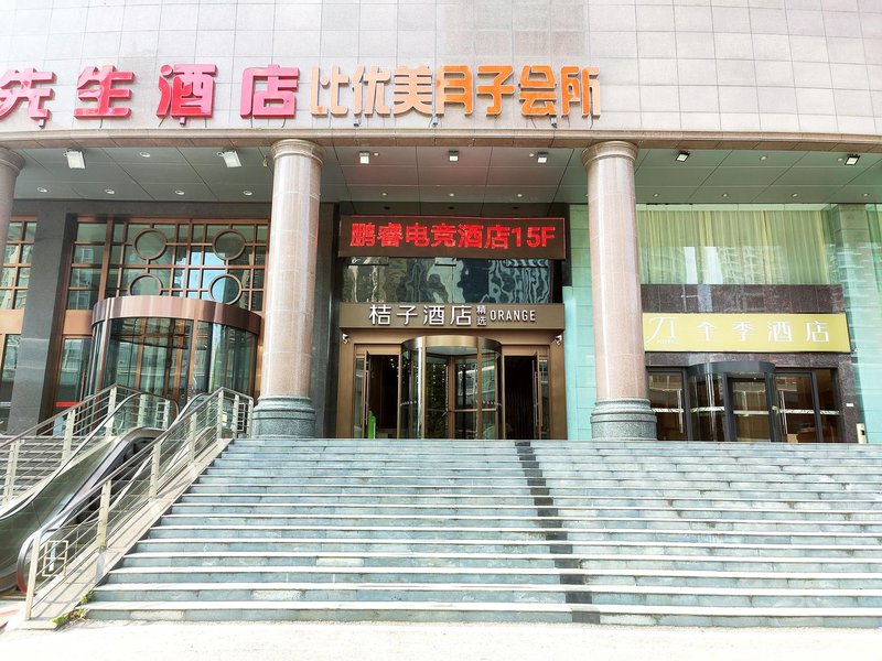 酒店外观