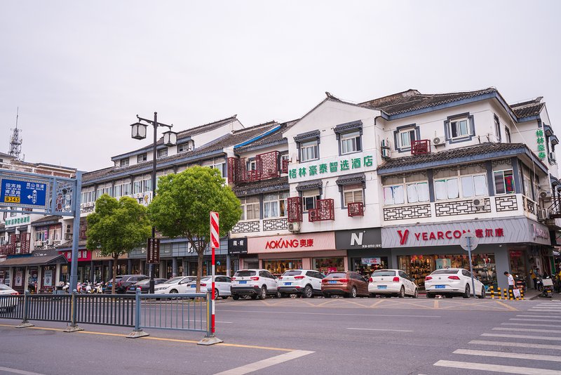 Suzhou Keyes Terai Hotel Over view