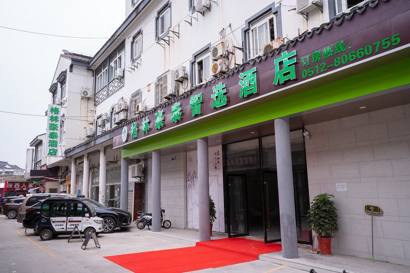 Suzhou Keyes Terai Hotel Over view