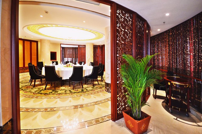 Jinling Danyang HotelRestaurant