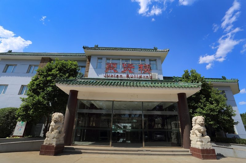 Beijing Jinyu Fengshan Training Center Over view