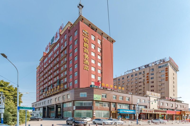 Eral Hotel Hefei Railway Station Over view