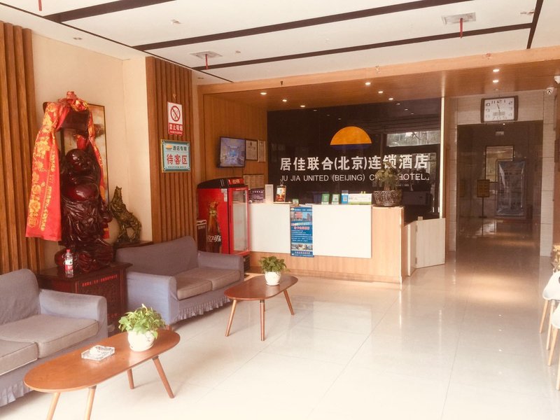 Jujia United HotelOver view