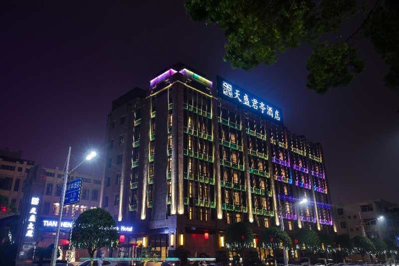 Tian Sheng SSAW Boutique Hotel Qi Dong Downtown Over view