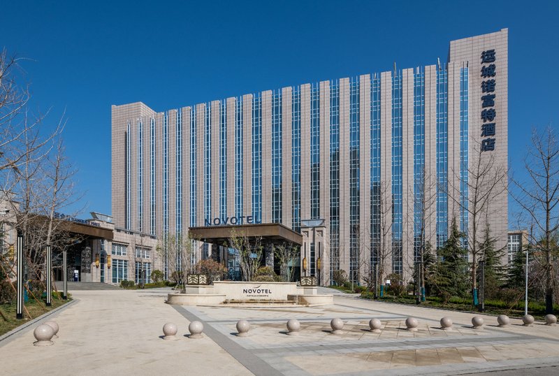 Novotel Yuncheng Over view