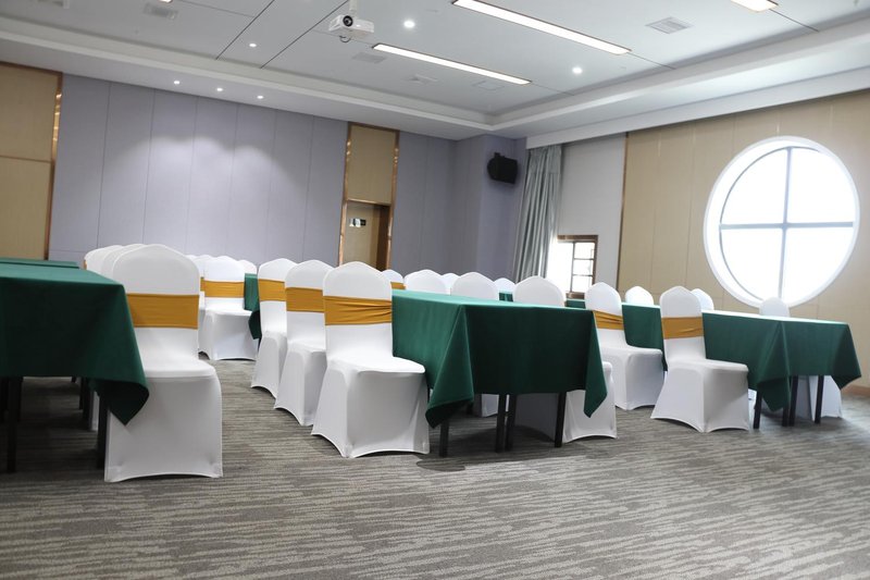 Lavande Hotel（Tianmen New Town Shop）meeting room