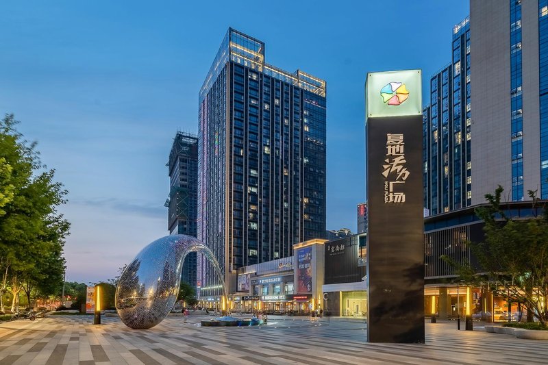 Fusen Apartment Hotel (Nanjing South Railway Station)Over view