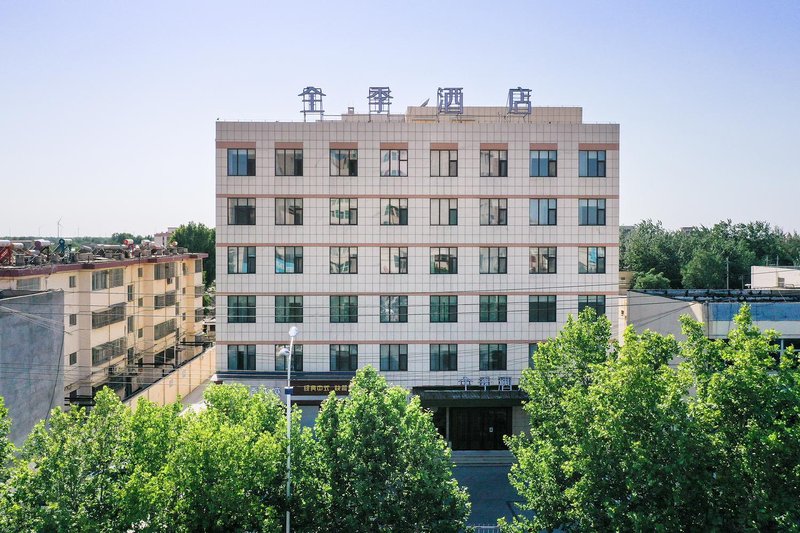 Ji Hotel (Linqing Municipal Government)Over view