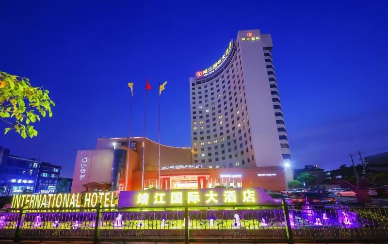 Jingjiang International Hotel Over view