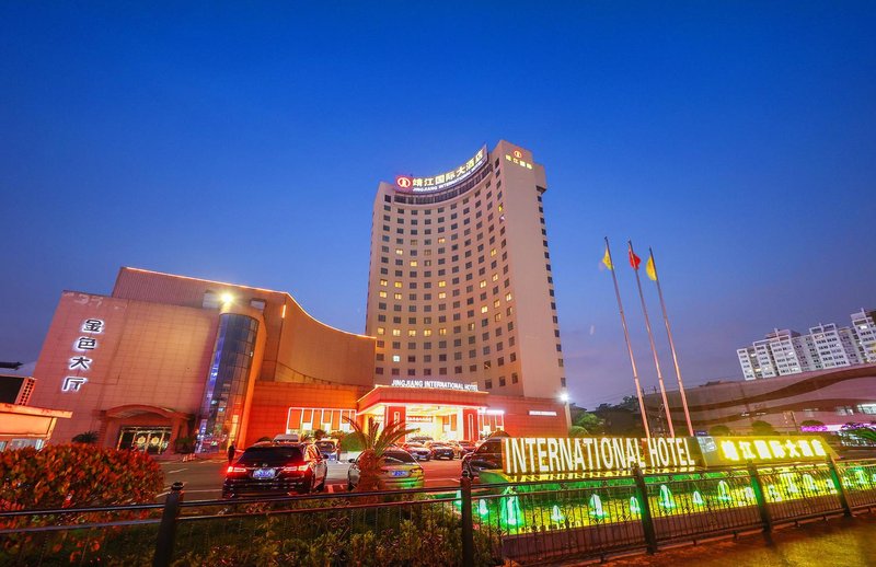 Jingjiang International HotelOver view