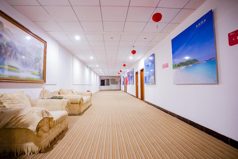 Guangzhou Shengyuan Inn 休闲