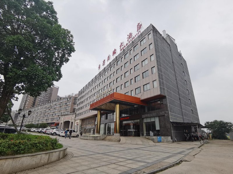 Junyi Longteng HotelOver view