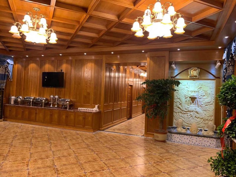 Luqu International HotelRestaurant