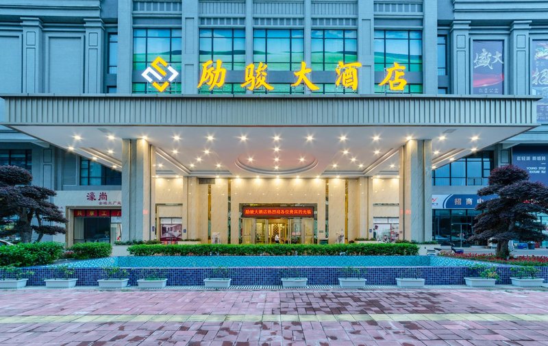 Lijun Hotel Over view