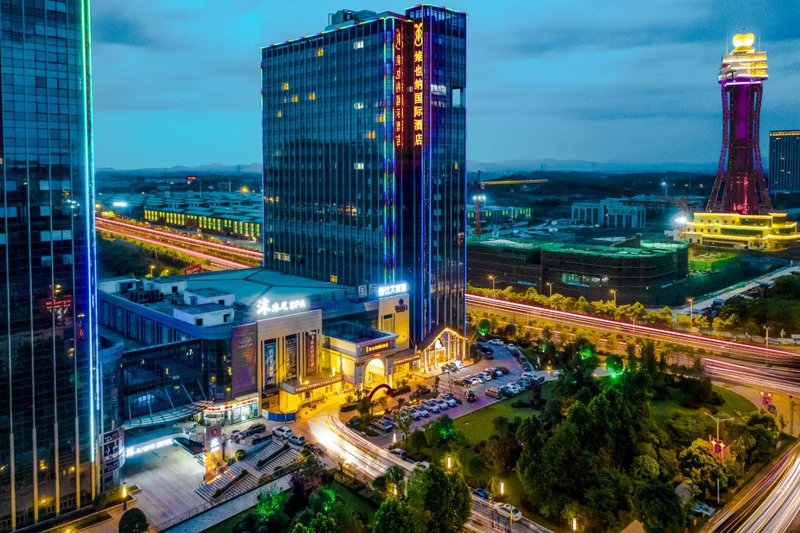 Vienna International Hotel (Hengyang huayao city) Over view