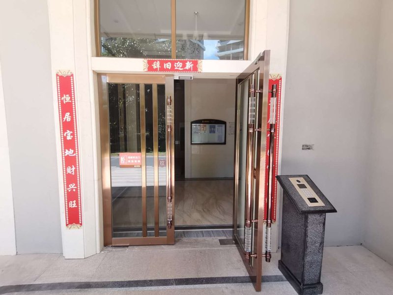 809 Homestay Over view